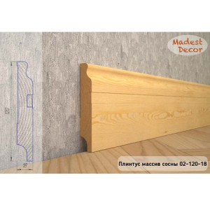 Плинтус Madest Decor из массива сосны 02-120-18