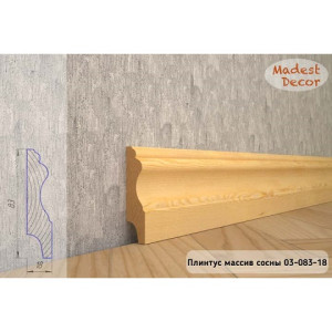 Плинтус Madest Decor из массива сосны 03-83-18