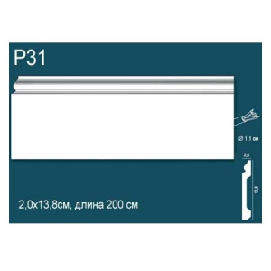 Плинтус Perfect Plus P31 20х138х2000 мм
