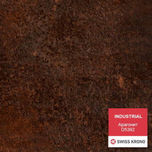 Стеновые панели Swiss Krono Walldesign Industrial D5392 Арагонит