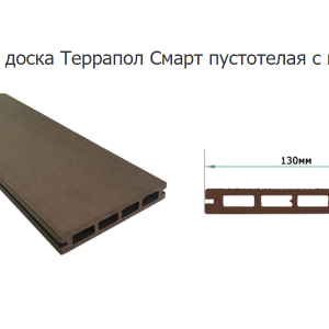 Террасная доска Terrapol Смарт 1028 Тик Киото Вельвет 22х130х3000 мм