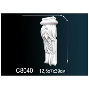 Консоль Перфект C8040