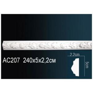 Молдинг Перфект AC207F гибкий  22х50х2400