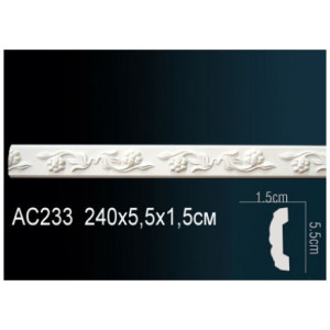 Молдинг Перфект AC233 15х55х2400