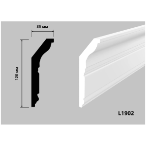 Карниз Hiwood L1902 с подсветкой 35х120х2000 мм