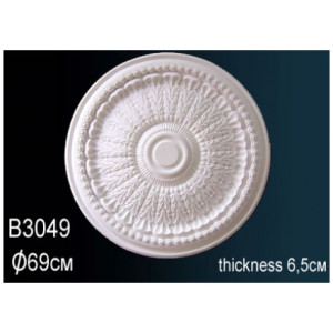 Розетка Перфект B3049