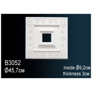 Розетка Перфект B3052