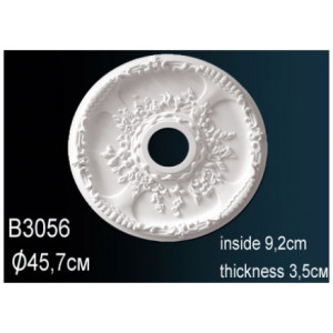 Розетка Перфект B3056