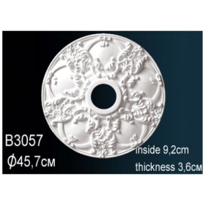 Розетка Перфект B3057