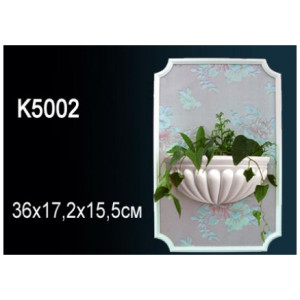 Светильник Перфект K5002