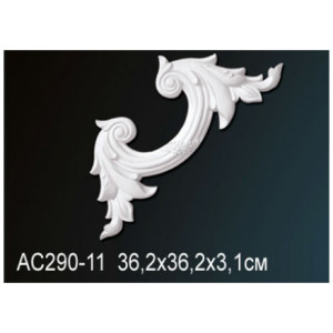 Угловой элемент Перфект AC290-11 362х362