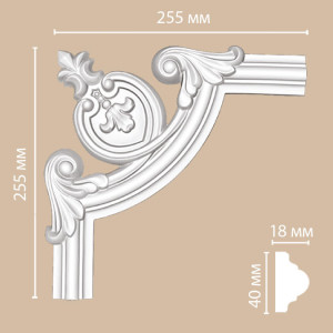 Угол декоративный Decomaster 97010-5 18х255х255 мм