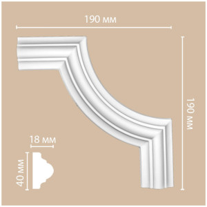 Угол декоративный Decomaster 97010-8 18х190х190 мм