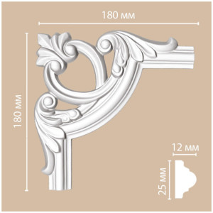Угол декоративный Decomaster 97012-6 12х180х180 мм