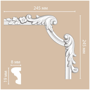 Угол декоративный Decomaster 97100-3R 8х245х245 мм