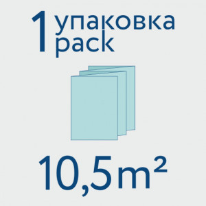 Подложка-гармошка Солид 1,5 мм, Зелёная, под LVT (1,05х0,5 м) 10,5 м2/уп