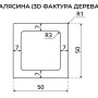 Балясина из ДПК Polivan Singaraja Бежевый 45х45х2900 мм