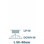 Опора регулируемая Level L1 50-80 мм