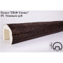 Балка Уникс Ретро Р1 Темный дуб