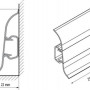 Плинтус Cezar Premium 132 59 мм (пог. м)