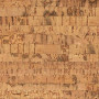 Пробковые полы Corkstyle EcoCork Linea Glue