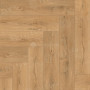 Виниловый ламинат Tulesna Art Parquet LVT 1005-1101 Nobile