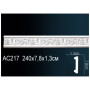Молдинг Перфект AC217F гибкий 13х78х2400