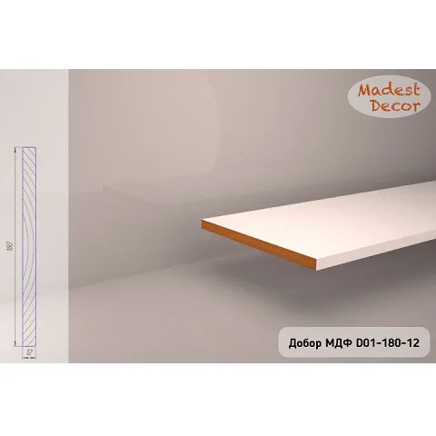 Добор МДФ Madest Decor D01 180-12 - фото 1