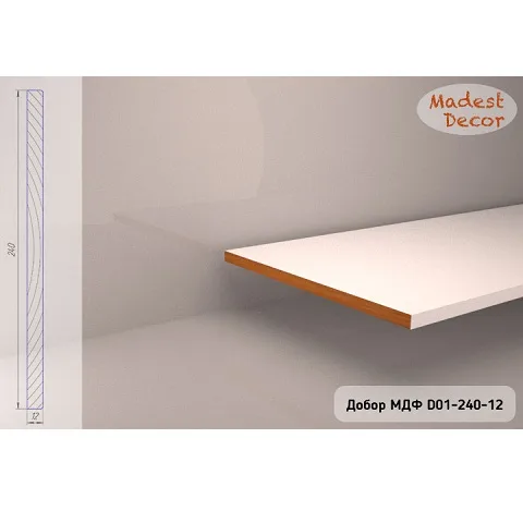 Добор МДФ Madest Decor D01 240-12 - фото 1