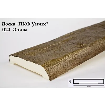 Доска Уникс Классика Д-20 Олива - фото 1