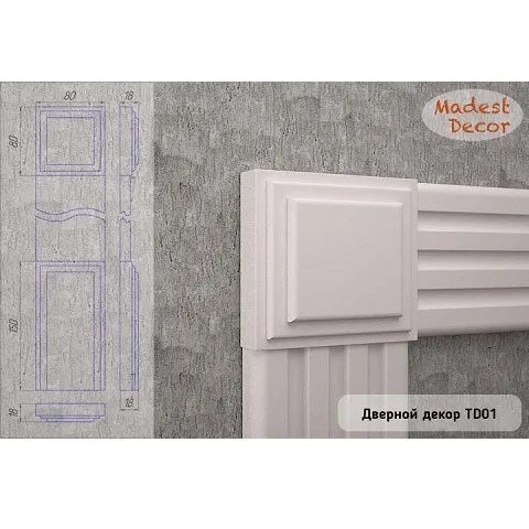 Дверной декор МДФ Madest Decor TD01 Дверной декор МДФ Madest Decor TD01