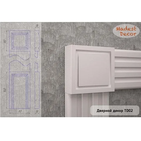 Дверной декор МДФ Madest Decor TD02 - фото 1