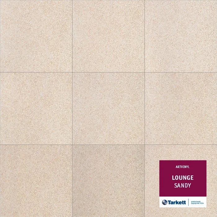 Кварцвиниловая плитка ПВХ Tarkett Art Vinyl Lounge Simple - Цвет по фото