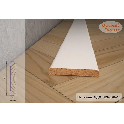 Наличник МДФ Madest Decor n09 70-10 (пог. м) Наличник МДФ Madest Decor n09 70-10 (пог. м)