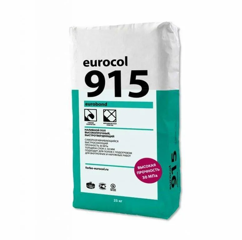 Наливной пол Forbo Eurocol 915 Eurobond быстротвердеющий, высокопрочный 25 кг - фото 1