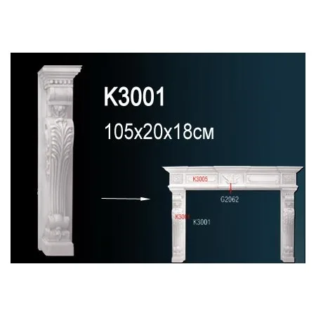 Элемент камина Перфект K3001 - миниатюра 2