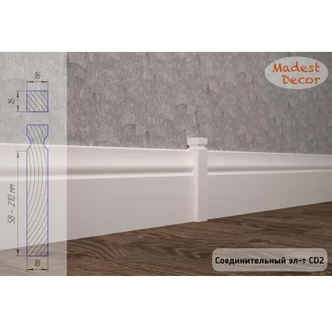 Соединительный элемент для плинтуса Madest Decor CD02 - фото 4
