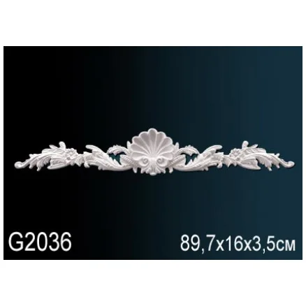 Фрагмент орнамента Перфект G2036 Фрагмент орнамента Перфект G2036