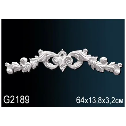 Фрагмент орнамента Перфект G2189 Фрагмент орнамента Перфект G2189