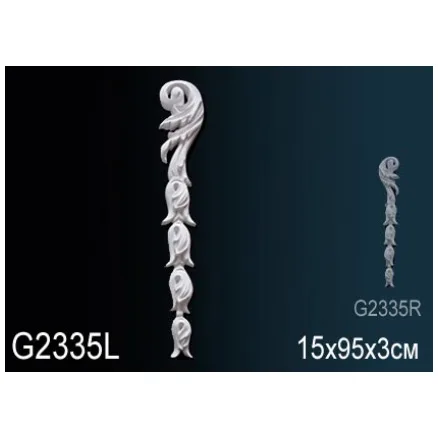 Фрагмент орнамента Перфект G2335L Фрагмент орнамента Перфект G2335L