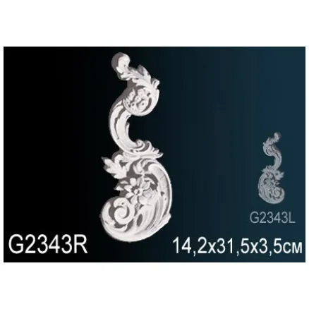Фрагмент орнамента Перфект G2343R Фрагмент орнамента Перфект G2343R