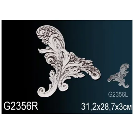Фрагмент орнамента Перфект G2356R Фрагмент орнамента Перфект G2356R