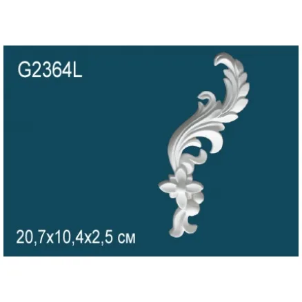 Фрагмент орнамента Перфект G2364L Фрагмент орнамента Перфект G2364L