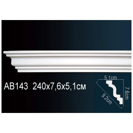 Карниз Перфект AB143F гибкий 51х76х2400 мм Карниз Перфект AB143F гибкий 51х76х2400 мм