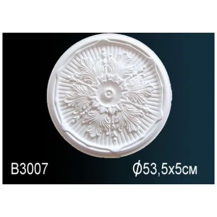 Розетка Перфект B3007 Розетка Перфект B3007