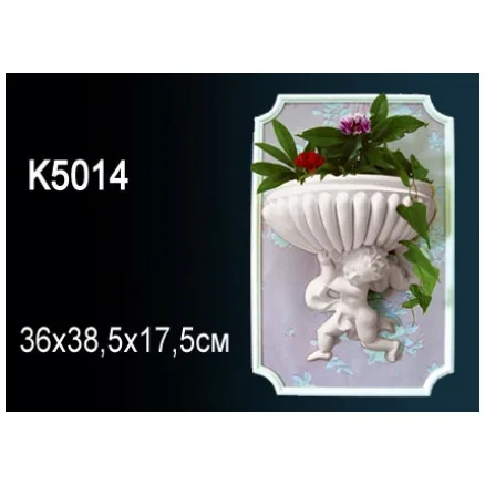 Светильник Перфект K5014 Светильник Перфект K5014