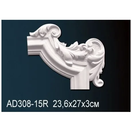 Угловой элемент Перфект AD308-15R 236х270 Угловой элемент Перфект AD308-15R 236х270