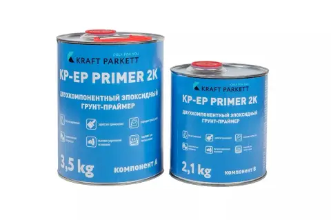 Грунтовка Kraftparkett KP-EP Primer 2K 5.6 кг