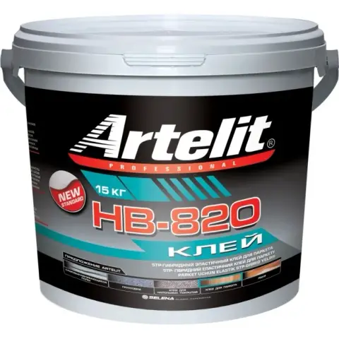 Клей Artelit STP HB-820 для паркета однокомпонентный 15 кг