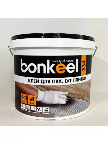 Клей Bonkeel 334 для пвх плитки 12 кг